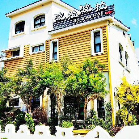 Borabora B&B Nam Loan Ngoại thất bức ảnh